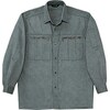 長袖シャツ 30204 スミグレ−