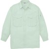 長袖シャツ 44504 ア−スグリ−ン