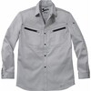 長袖シャツ 52504 パ−ルシルバ−
