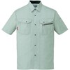 半袖シャツ 84114 ア−スグリ−ン