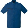 半袖シャツ 85014 インディゴブル−