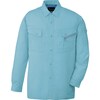 長袖シャツ 85704 ミストブル−