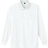 長袖ポロシャツ 85804 ホワイト
