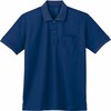 半袖ポロシャツ 85874 ネ−ビ−