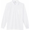 長袖ポロシャツ 85884 ホワイト