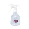 スプレー No.885 500ml