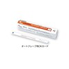 高圧蒸気滅菌検知カード