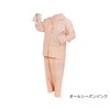 前開きパジャマHP15−100