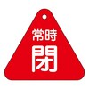 ouJD@u펞iԁjv@PTROSV[Y