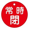 ouJD@u펞iԁjv@PTPOSV[Y