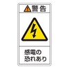 okx\xi^e^j@ux@d̋ꂠv
