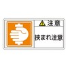 okx\xiR^j@uӁ@܂꒍Ӂv