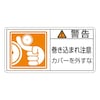 okx\xiR^j@ux@܂꒍Ӂ@Jo[Oȁv