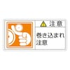 okx\xiR^j@uӁ@܂꒍Ӂv