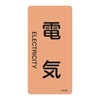 ihrzǎʖXebJ[^e^Cv@udCv