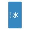 ihrzǎʖXebJ[^e^Cv@uv