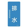 ihrzǎʖXebJ[^e^Cv@urv