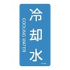 ihrzǎʖXebJ[^e^Cv@upv