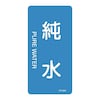 ihrzǎʖXebJ[^e^Cv@uv