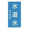 ihrzǎʖXebJ[^e^Cv@uv