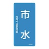 ihrzǎʖXebJ[^e^Cv@usv