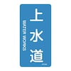 ihrzǎʖXebJ[^e^Cv@u㐅v