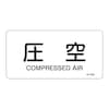 ihrzǎʖXebJ[R^Cv@uv