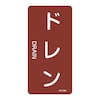 ihrzǎʖXebJ[^e^Cv@uhv