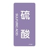 ihrzǎʖXebJ[^e^Cv@u_v
