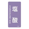 ihrzǎʖXebJ[^e^Cv@u_v