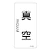 ihrzǎʖXebJ[^e^Cv@u^v