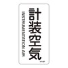 ihrzǎʖXebJ[^e^Cv@uvCv