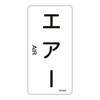 ihrzǎʖXebJ[^e^Cv@uGA[v