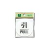 引 PULL
