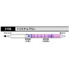 ガス検知管 213S トリエチルアミン