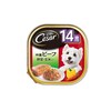 シーザー14歳ビーフ100g