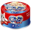 銀のスプーン缶まぐろ70g