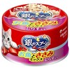 銀のスプーン缶ささみしらす70g