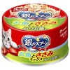 銀のスプーン缶ささみかつお節70g