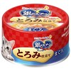 銀のスプーン缶とろける旨み仕立てまぐろ70g