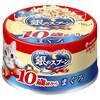 銀のスプーン缶10歳まぐろ70g