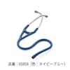 oCm[iij