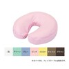 フェイステーブル用綿製カバー C−152 マクラ幅29×奥行29×高さ8cm