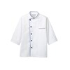 コックコート兼用7分袖ネット 白/ブルー 6−511