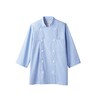 コックジャケット男女兼用 7分袖 ブルー 6−571