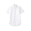 シャツ 男女兼用 半袖 白 BS2542−2