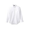 シャツ 男女兼用 長袖 白 BS2591−2