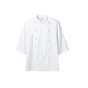 コックコート男女兼用7分袖 白 KS6623−2