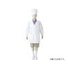 シングル型給食衣 児童用 長袖 白 PE111−2