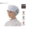 帽子バックヤード ポプリン EP4010シリーズ
